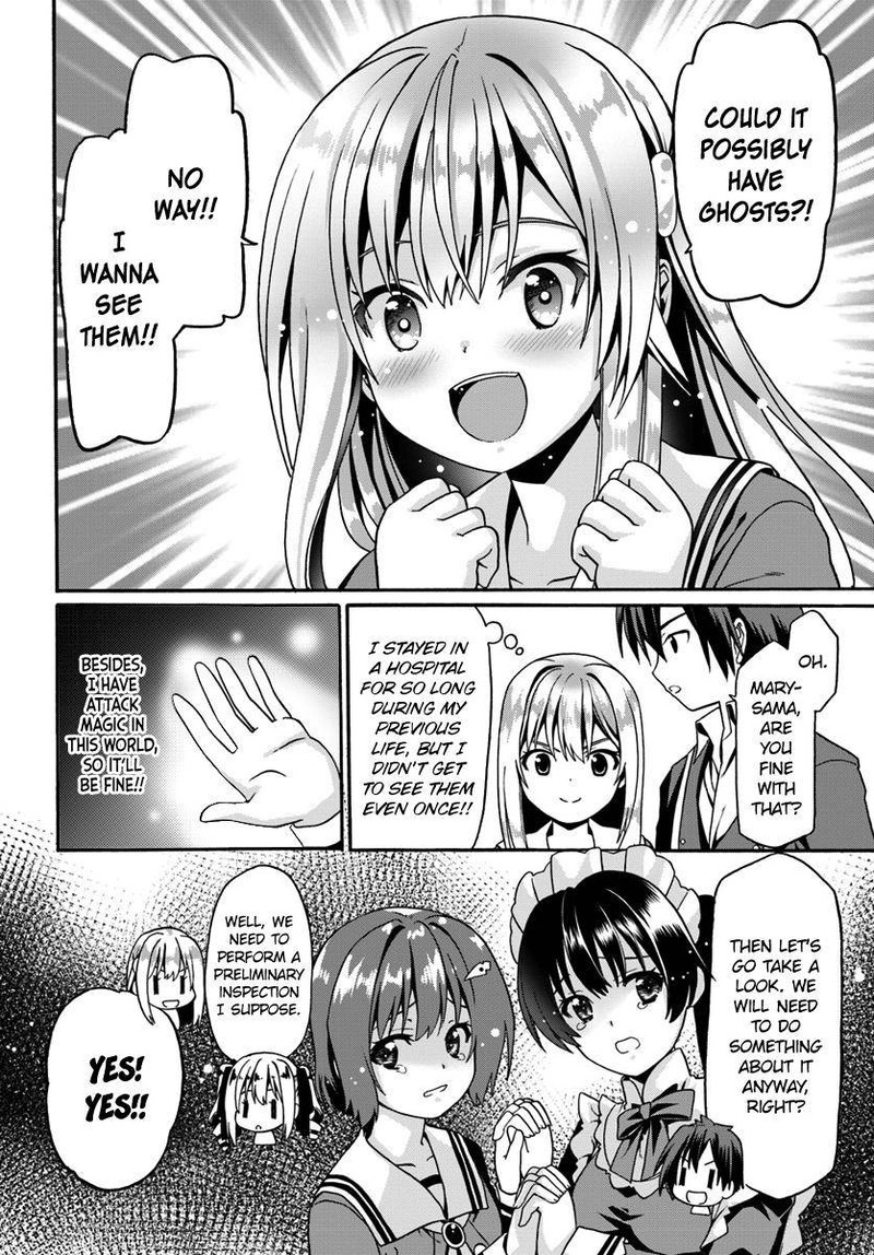 Douyara Watashi No Karada Wa Kanzen Muteki No You Desu Ne 13 14