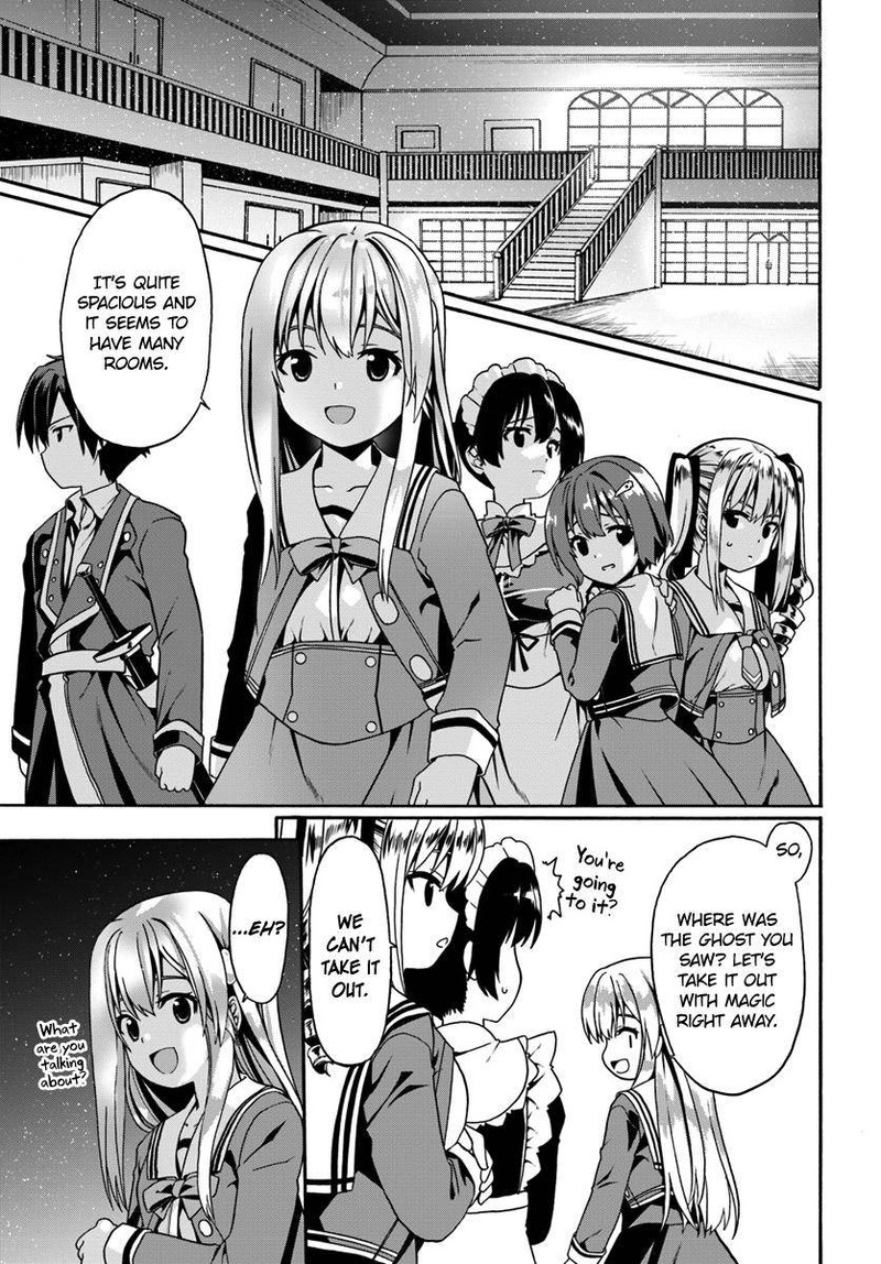 Douyara Watashi No Karada Wa Kanzen Muteki No You Desu Ne 13 17