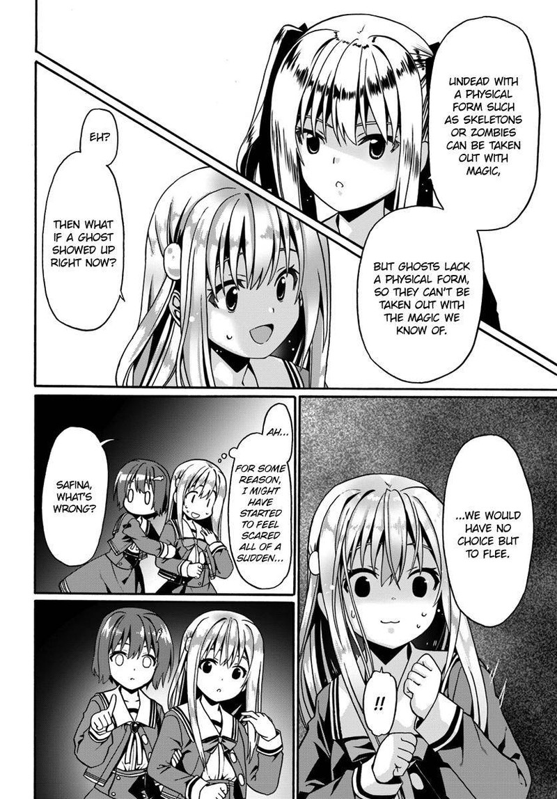 Douyara Watashi No Karada Wa Kanzen Muteki No You Desu Ne 13 18