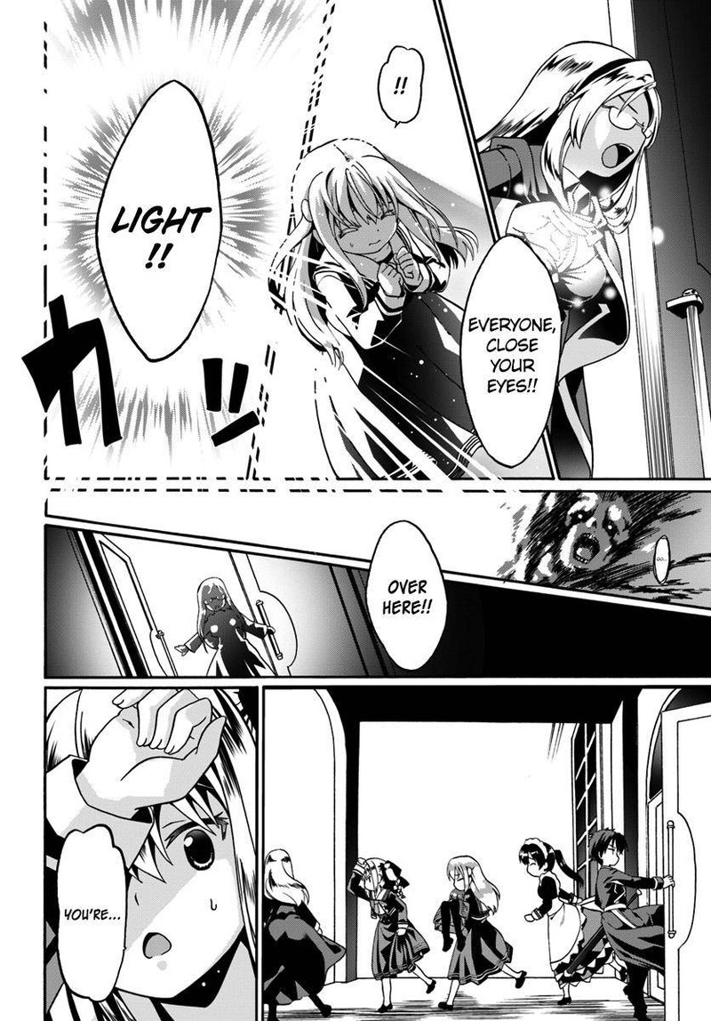 Douyara Watashi No Karada Wa Kanzen Muteki No You Desu Ne 13 20