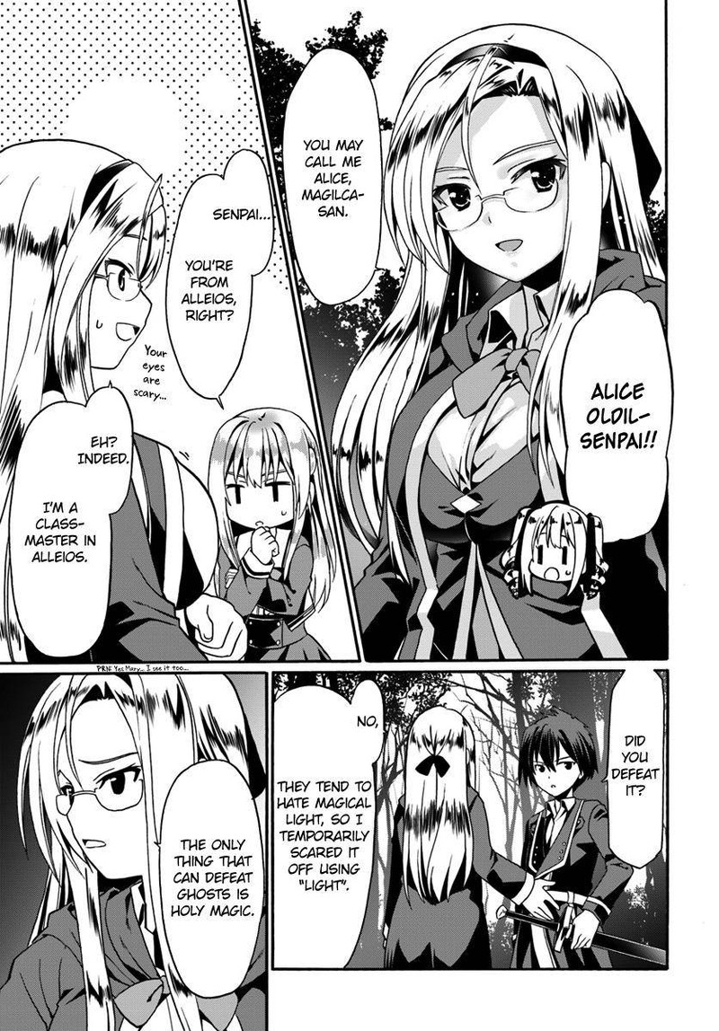 Douyara Watashi No Karada Wa Kanzen Muteki No You Desu Ne 13 21