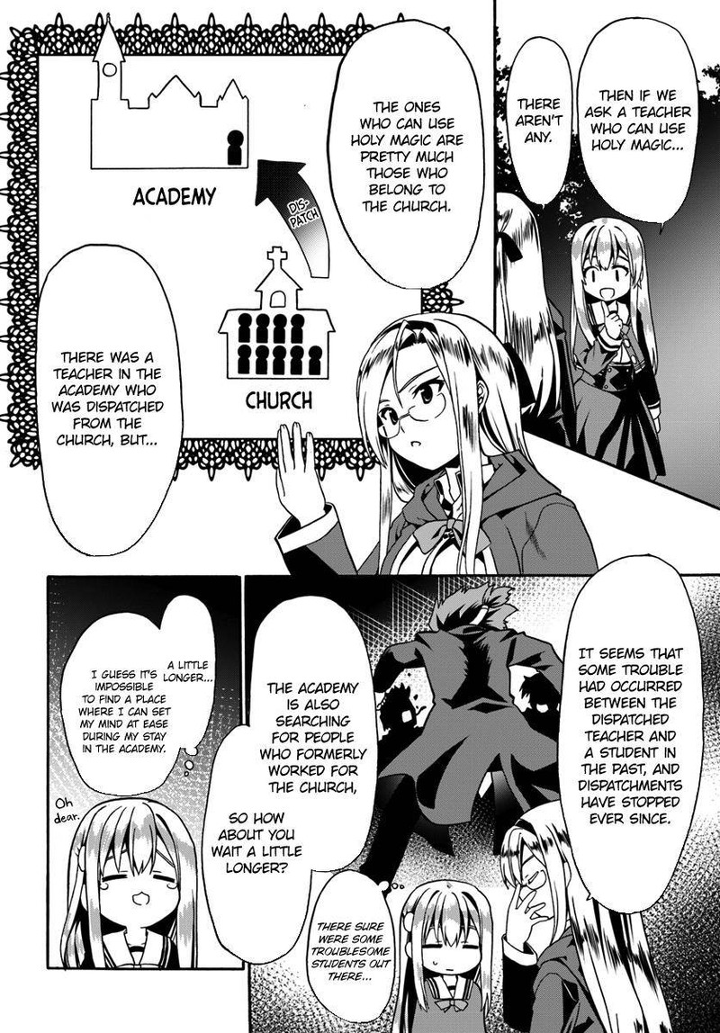 Douyara Watashi No Karada Wa Kanzen Muteki No You Desu Ne 13 22