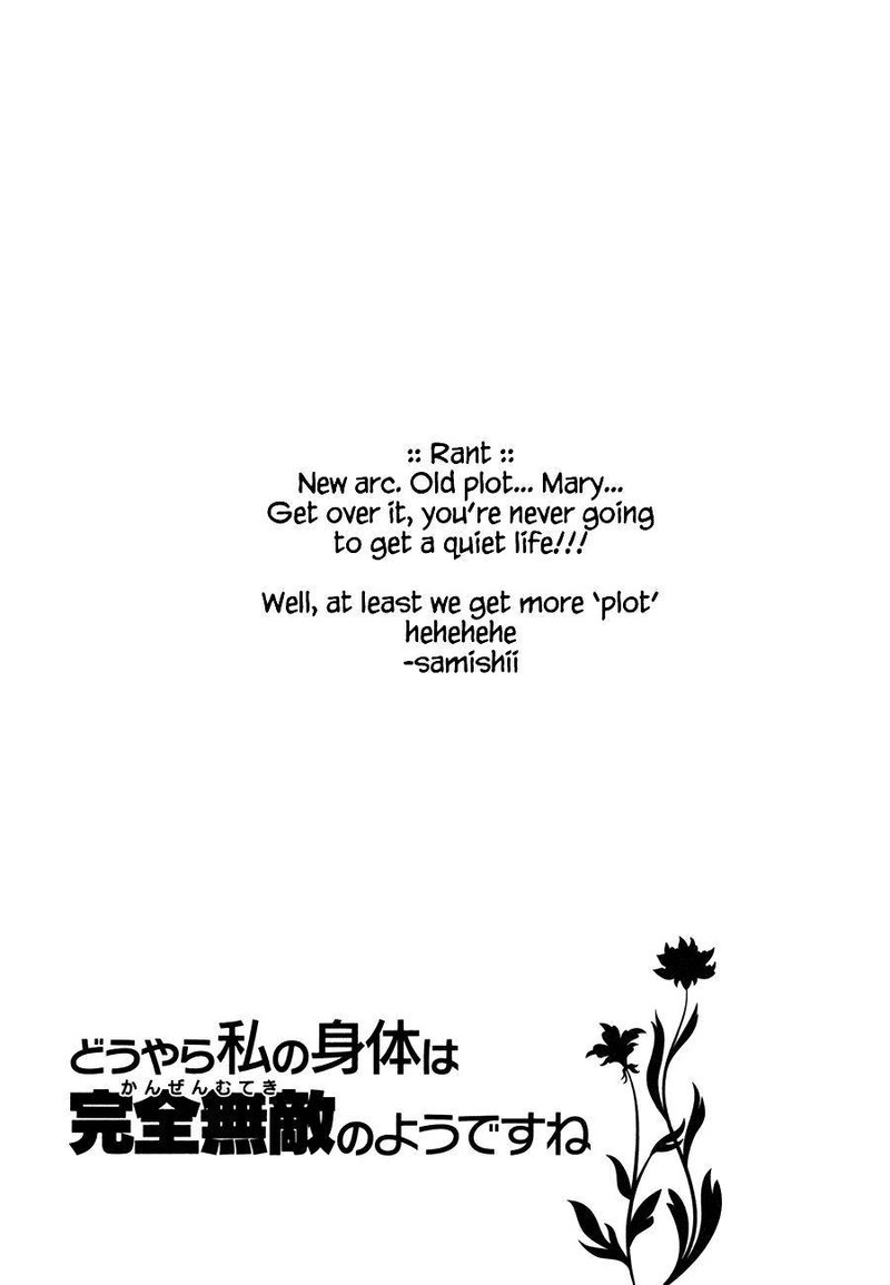 Douyara Watashi No Karada Wa Kanzen Muteki No You Desu Ne 13 29