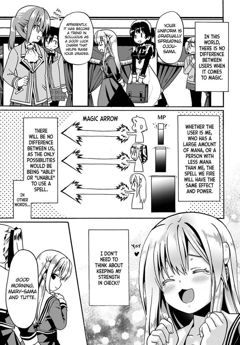 Douyara Watashi No Karada Wa Kanzen Muteki No You Desu Ne 13 3