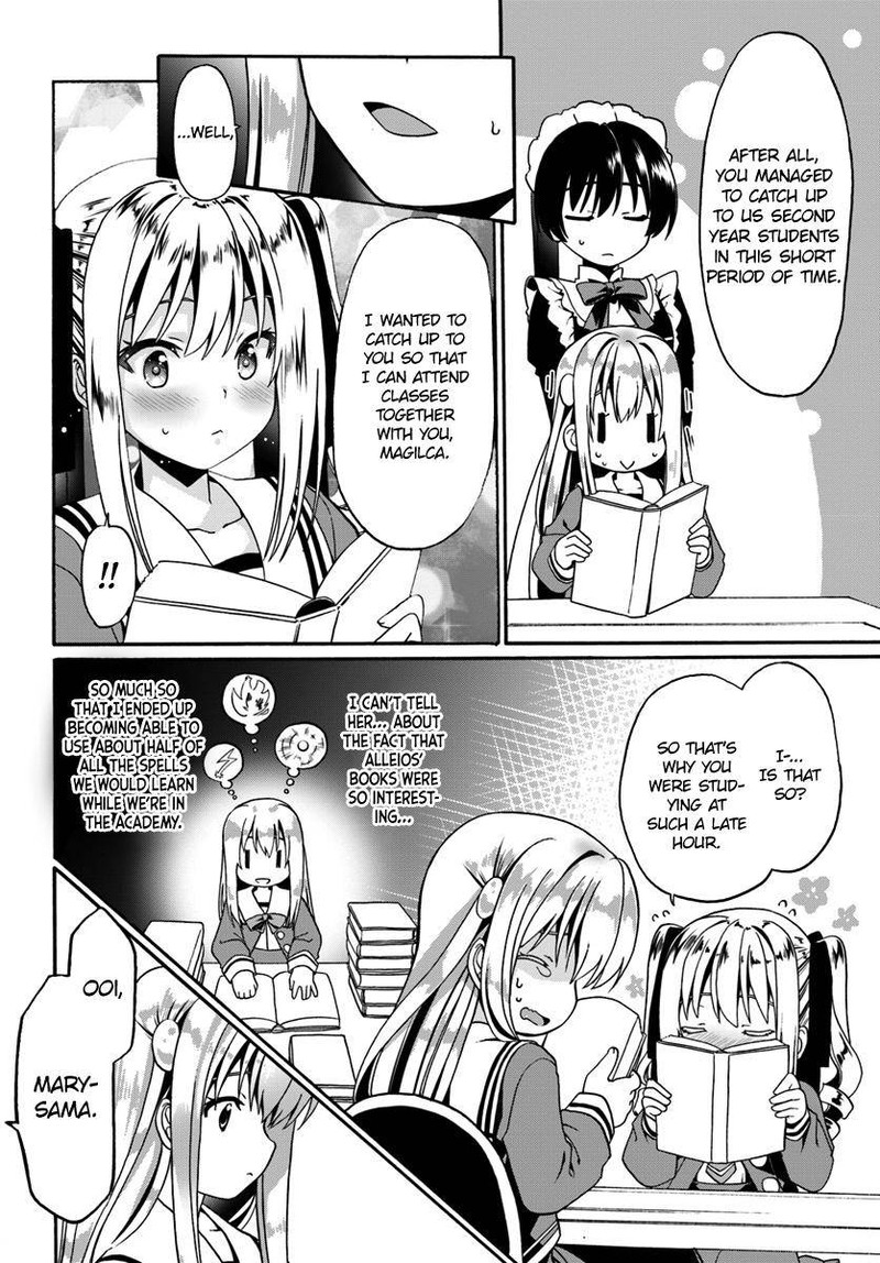 Douyara Watashi No Karada Wa Kanzen Muteki No You Desu Ne 13 6