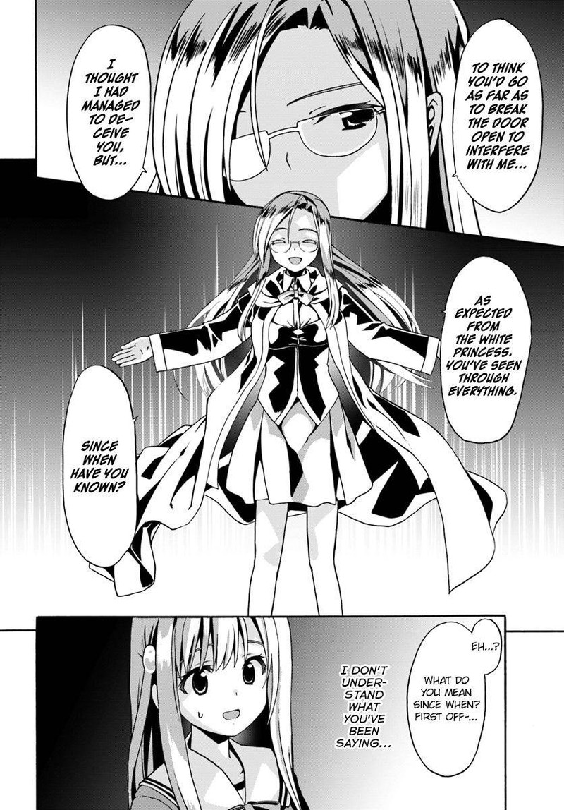 Douyara Watashi No Karada Wa Kanzen Muteki No You Desu Ne 14 10