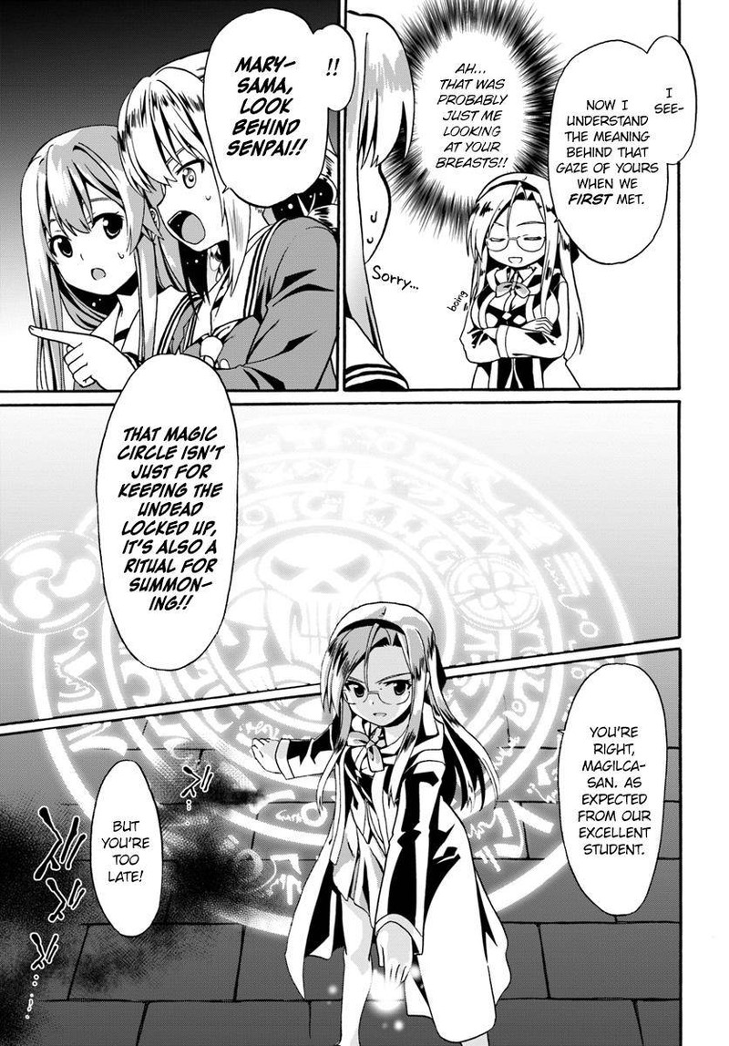 Douyara Watashi No Karada Wa Kanzen Muteki No You Desu Ne 14 11