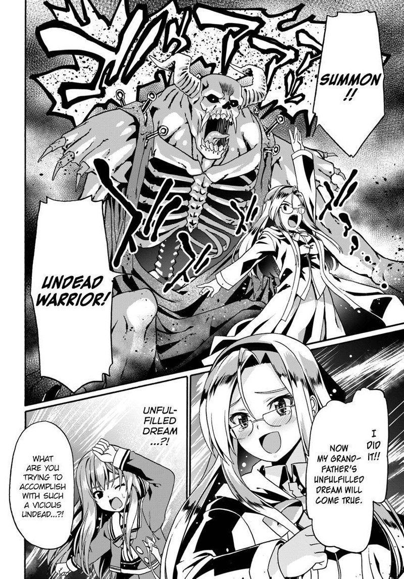 Douyara Watashi No Karada Wa Kanzen Muteki No You Desu Ne 14 12