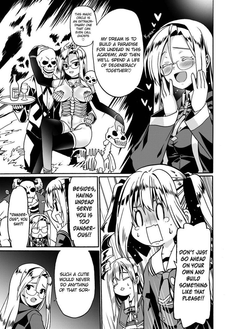 Douyara Watashi No Karada Wa Kanzen Muteki No You Desu Ne 14 13