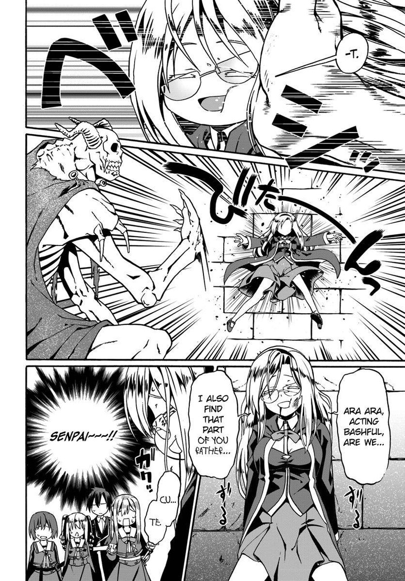 Douyara Watashi No Karada Wa Kanzen Muteki No You Desu Ne 14 14