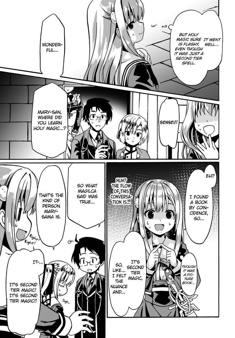 Douyara Watashi No Karada Wa Kanzen Muteki No You Desu Ne 14 21