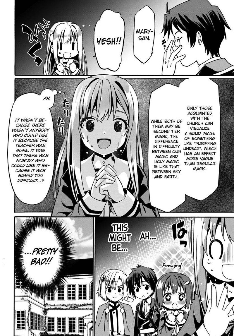 Douyara Watashi No Karada Wa Kanzen Muteki No You Desu Ne 14 22