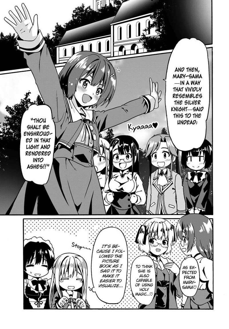 Douyara Watashi No Karada Wa Kanzen Muteki No You Desu Ne 14 23