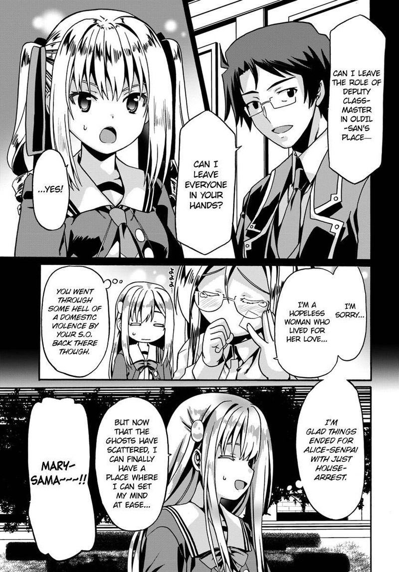 Douyara Watashi No Karada Wa Kanzen Muteki No You Desu Ne 14 25