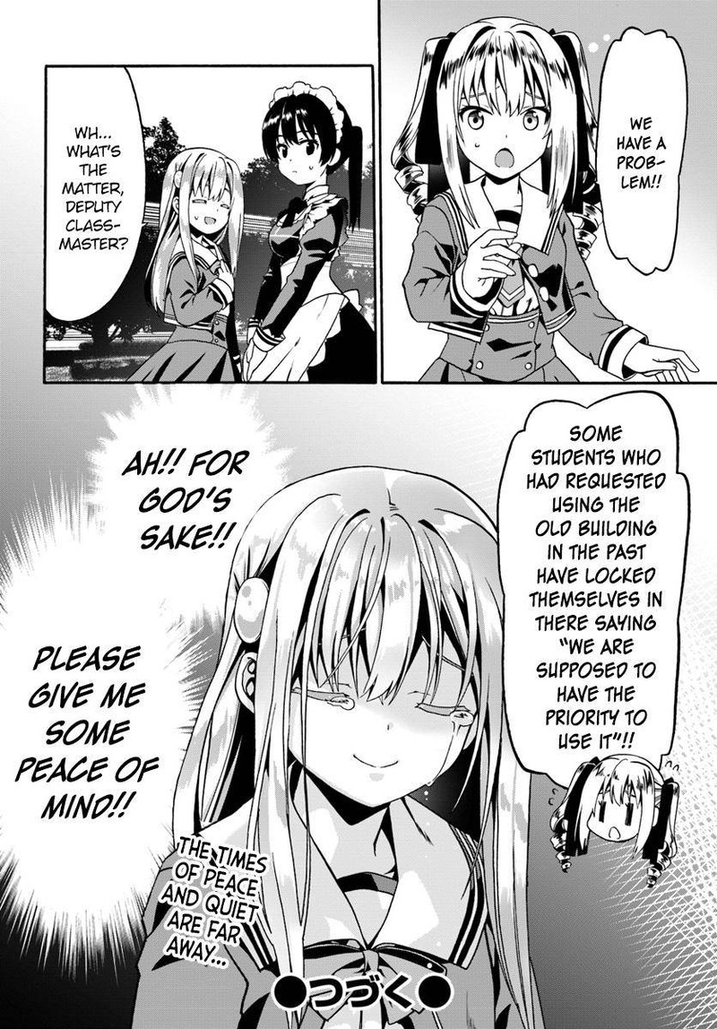 Douyara Watashi No Karada Wa Kanzen Muteki No You Desu Ne 14 26