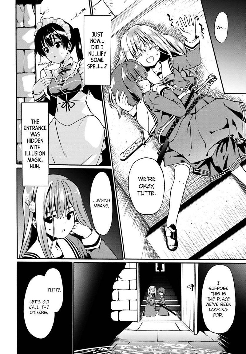 Douyara Watashi No Karada Wa Kanzen Muteki No You Desu Ne 14 6