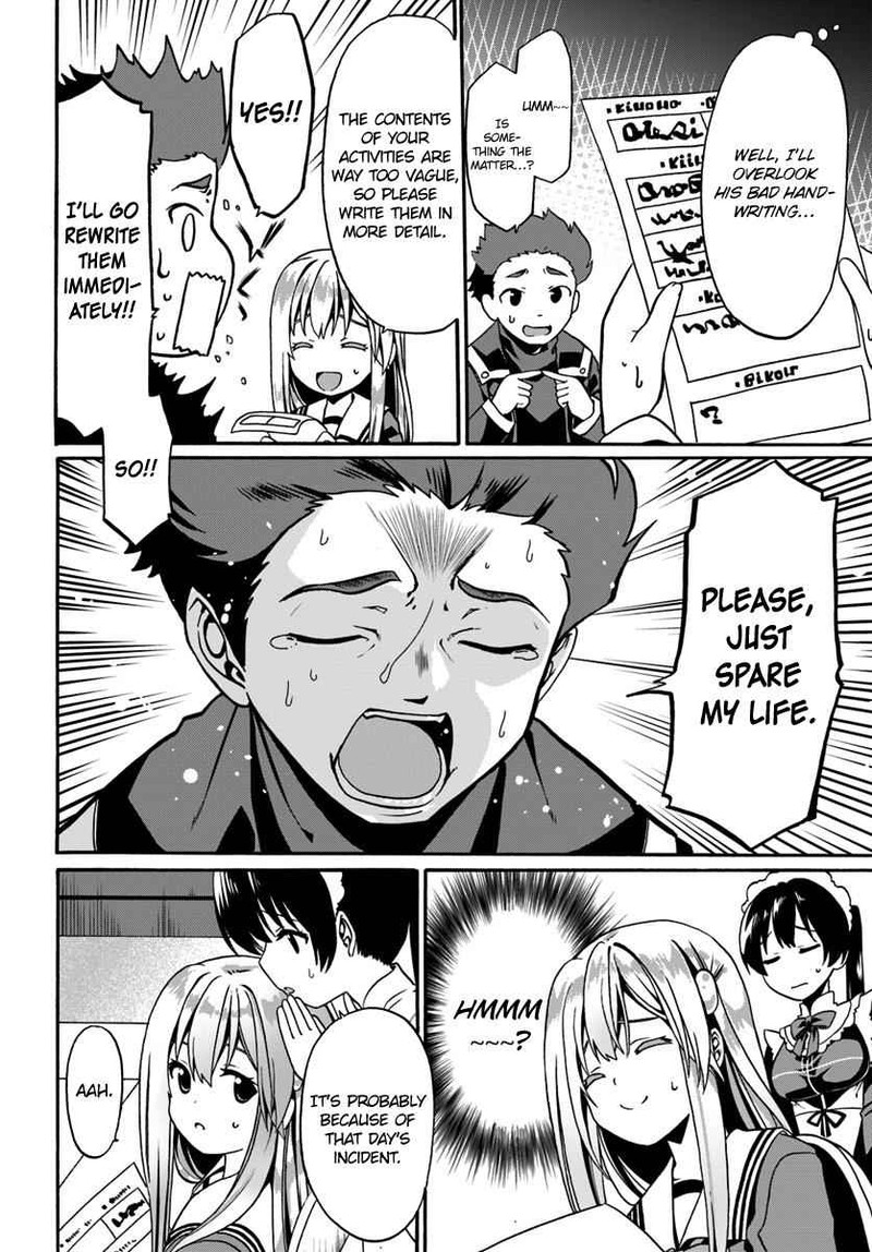 Douyara Watashi No Karada Wa Kanzen Muteki No You Desu Ne 15 10