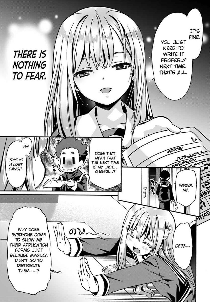 Douyara Watashi No Karada Wa Kanzen Muteki No You Desu Ne 15 11