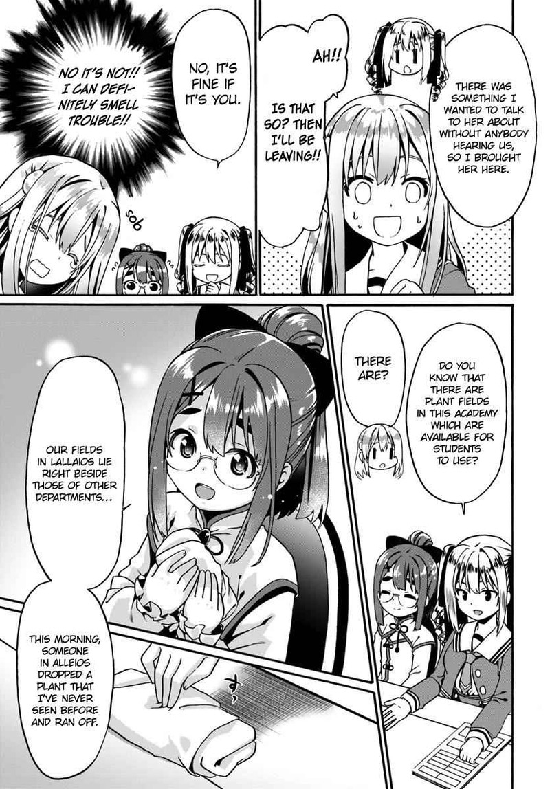 Douyara Watashi No Karada Wa Kanzen Muteki No You Desu Ne 15 13
