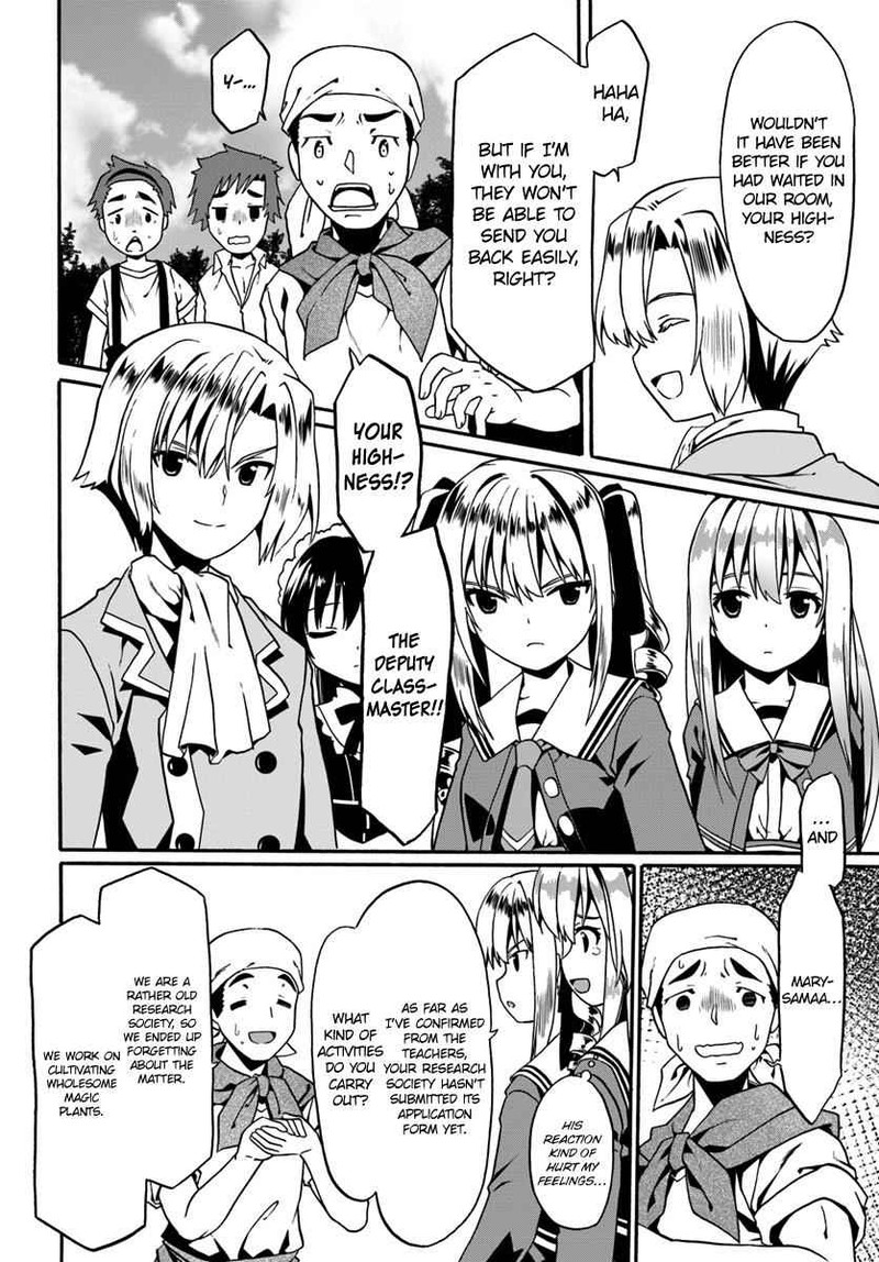 Douyara Watashi No Karada Wa Kanzen Muteki No You Desu Ne 15 18