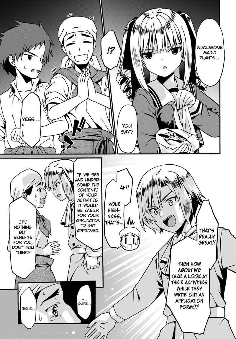 Douyara Watashi No Karada Wa Kanzen Muteki No You Desu Ne 15 19
