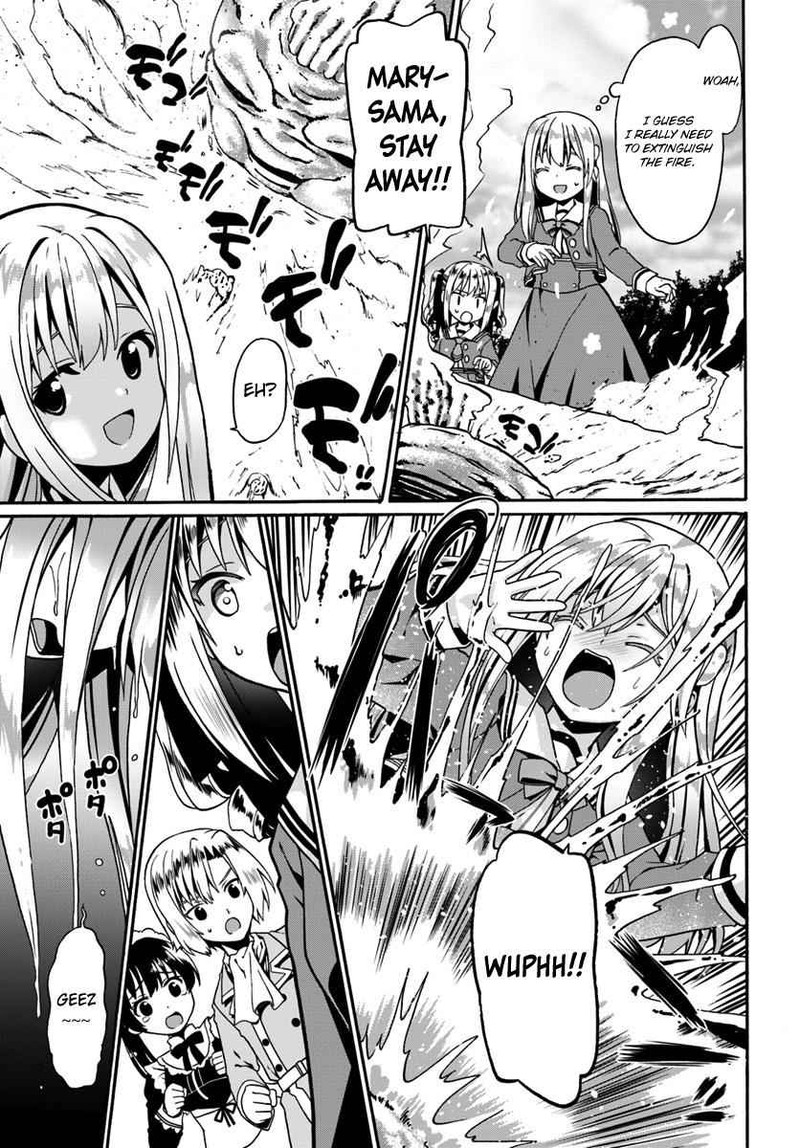 Douyara Watashi No Karada Wa Kanzen Muteki No You Desu Ne 15 23