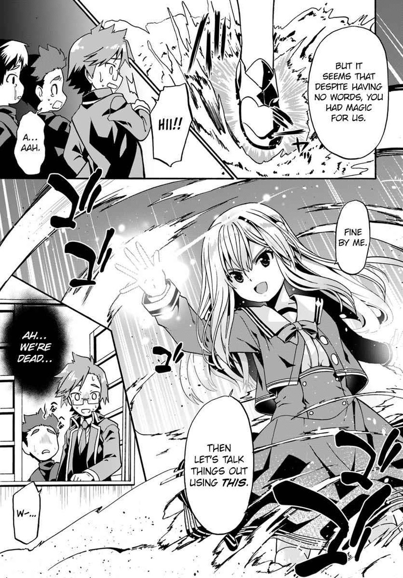 Douyara Watashi No Karada Wa Kanzen Muteki No You Desu Ne 15 5