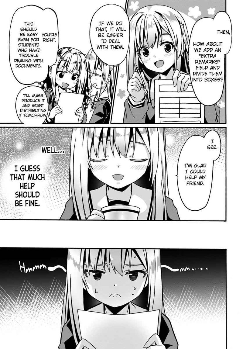 Douyara Watashi No Karada Wa Kanzen Muteki No You Desu Ne 15 9