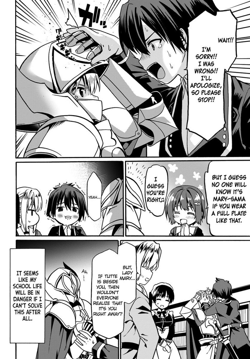 Douyara Watashi No Karada Wa Kanzen Muteki No You Desu Ne 16 10
