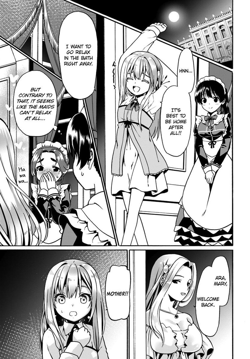 Douyara Watashi No Karada Wa Kanzen Muteki No You Desu Ne 16 11