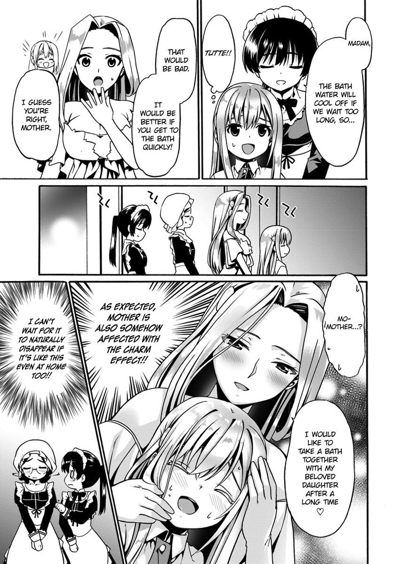 Douyara Watashi No Karada Wa Kanzen Muteki No You Desu Ne 16 13