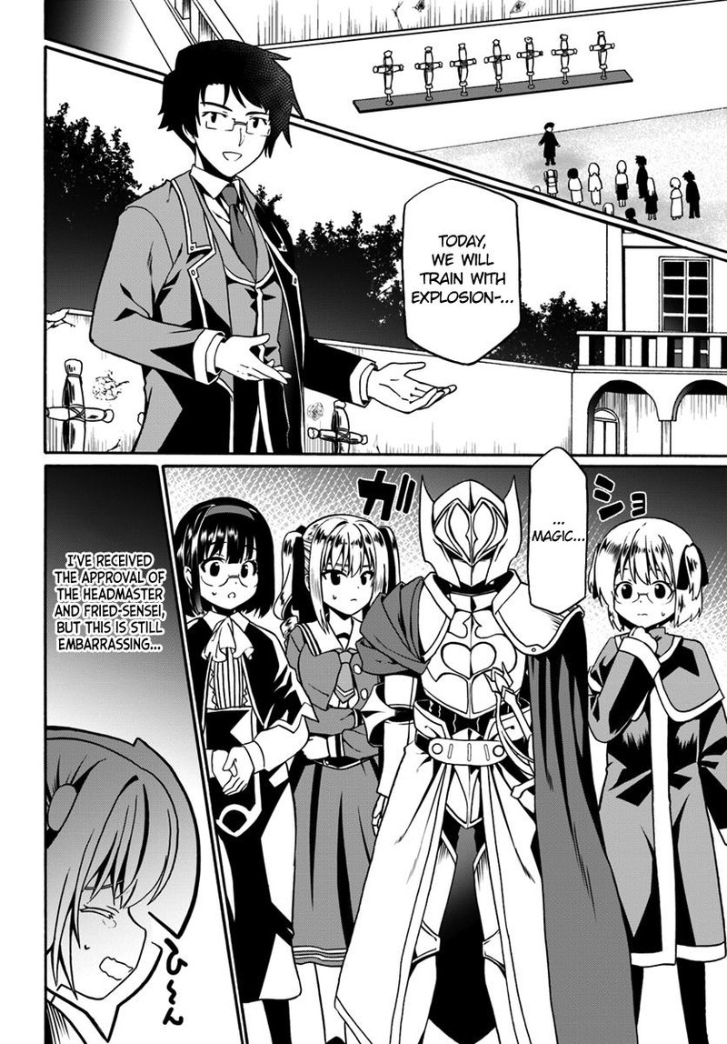 Douyara Watashi No Karada Wa Kanzen Muteki No You Desu Ne 16 14
