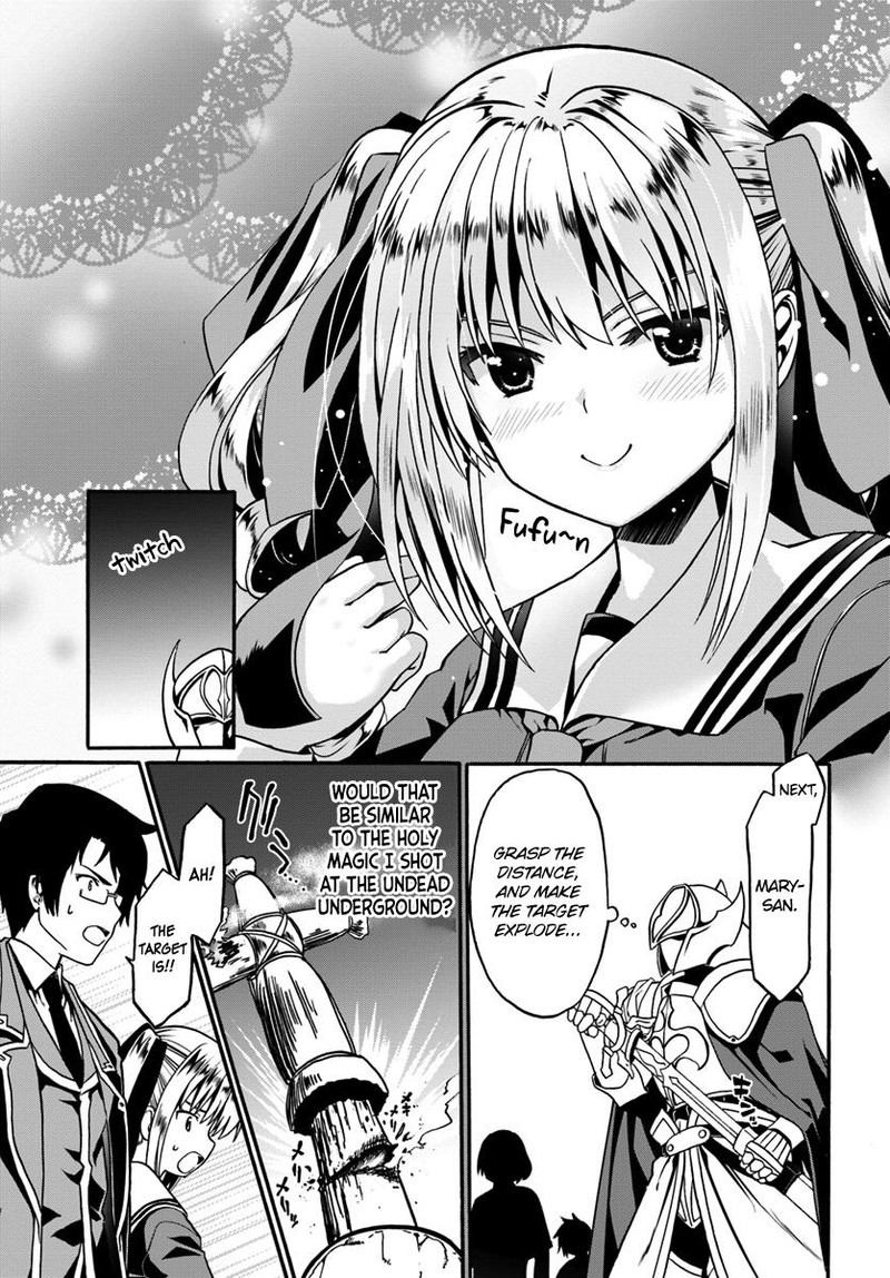 Douyara Watashi No Karada Wa Kanzen Muteki No You Desu Ne 16 17
