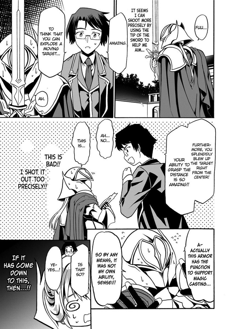 Douyara Watashi No Karada Wa Kanzen Muteki No You Desu Ne 16 19