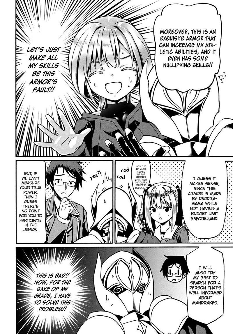 Douyara Watashi No Karada Wa Kanzen Muteki No You Desu Ne 16 20