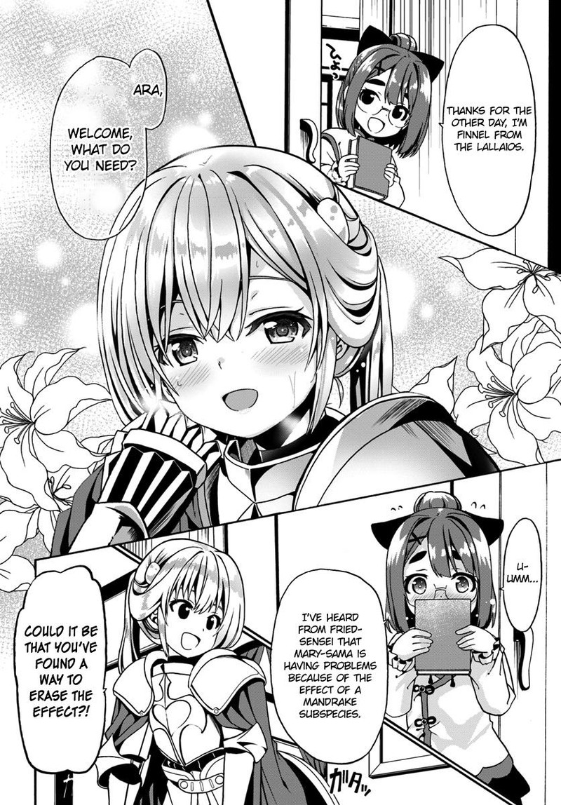 Douyara Watashi No Karada Wa Kanzen Muteki No You Desu Ne 16 22