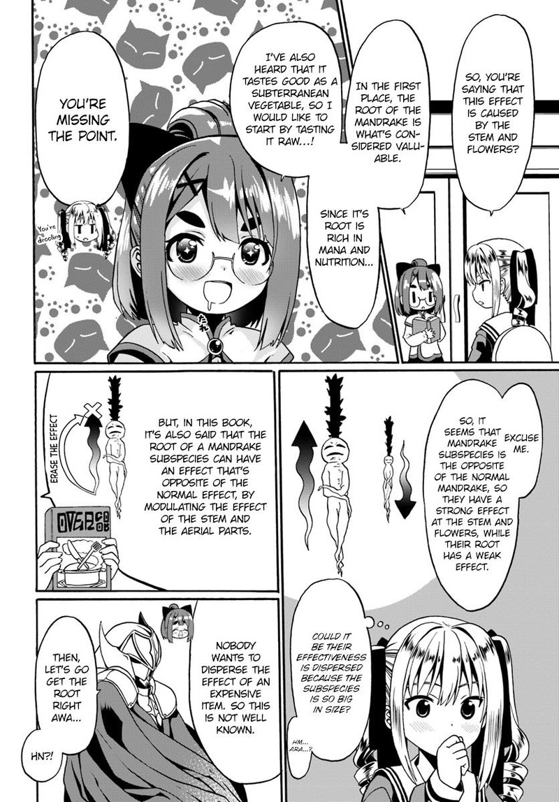 Douyara Watashi No Karada Wa Kanzen Muteki No You Desu Ne 16 24