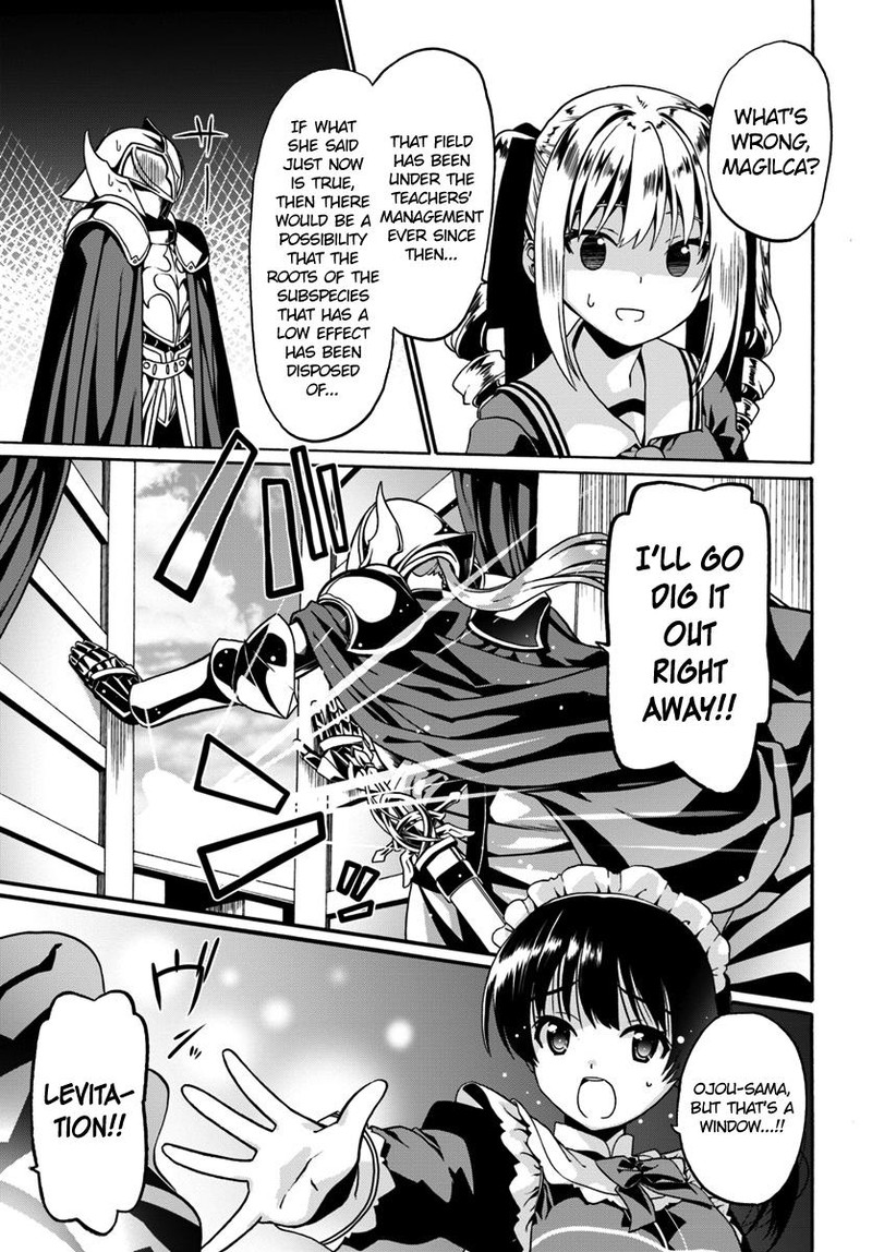 Douyara Watashi No Karada Wa Kanzen Muteki No You Desu Ne 16 25