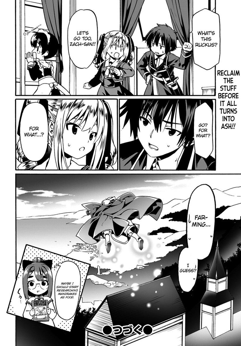 Douyara Watashi No Karada Wa Kanzen Muteki No You Desu Ne 16 26