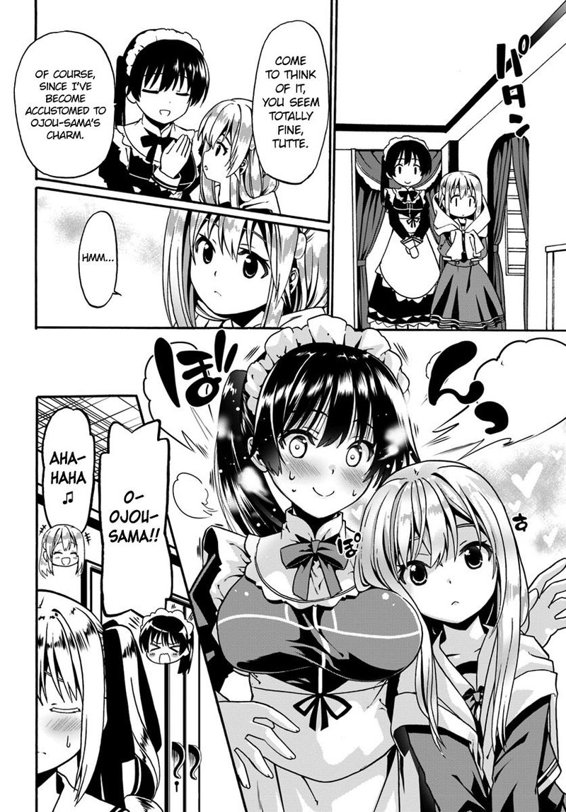 Douyara Watashi No Karada Wa Kanzen Muteki No You Desu Ne 16 4