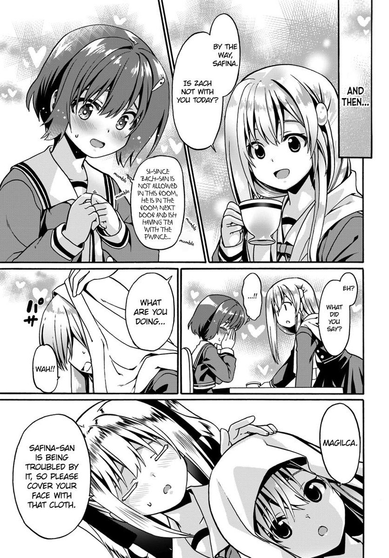 Douyara Watashi No Karada Wa Kanzen Muteki No You Desu Ne 16 5