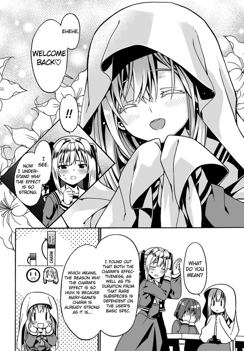Douyara Watashi No Karada Wa Kanzen Muteki No You Desu Ne 16 6