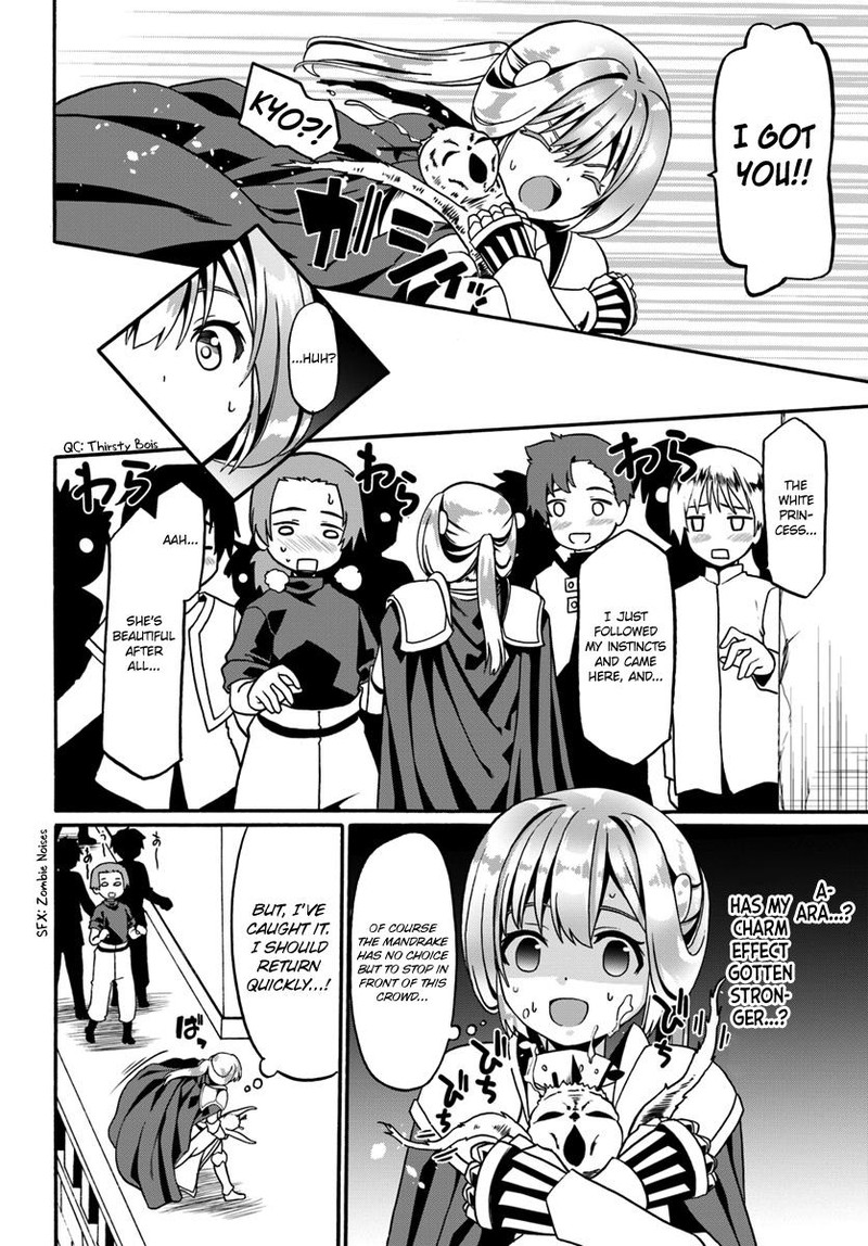 Douyara Watashi No Karada Wa Kanzen Muteki No You Desu Ne 17 12