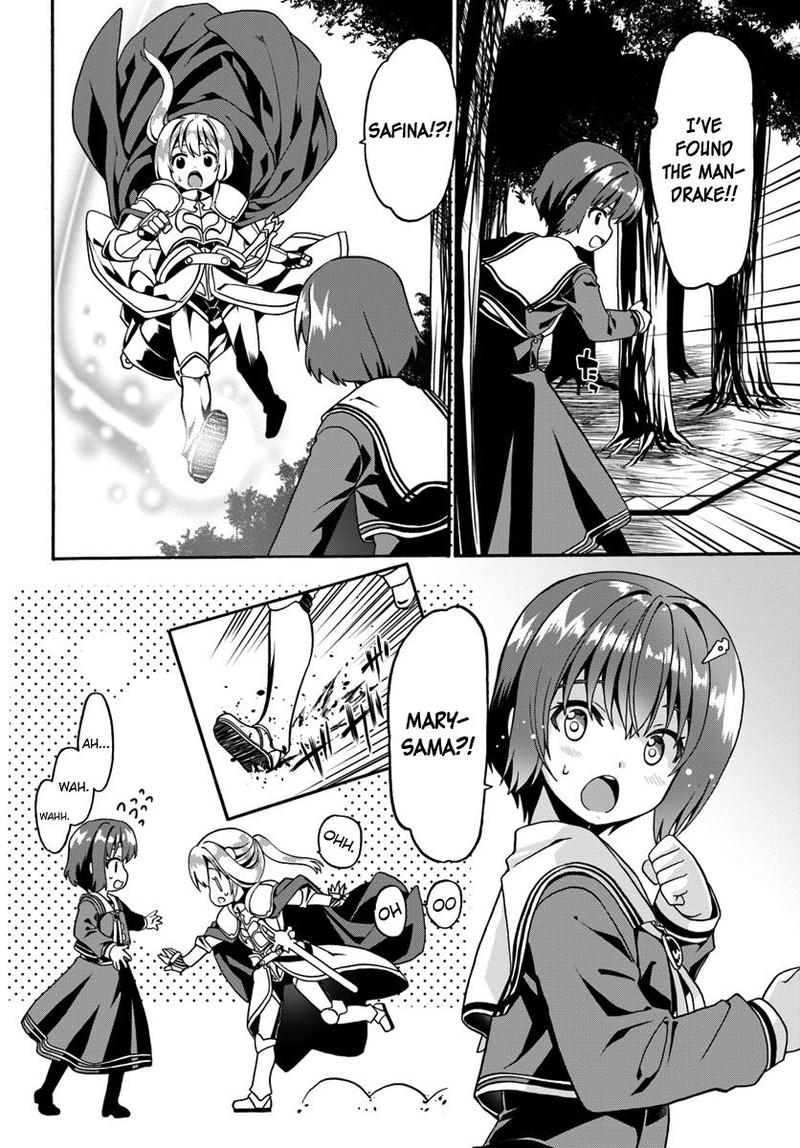 Douyara Watashi No Karada Wa Kanzen Muteki No You Desu Ne 17 18