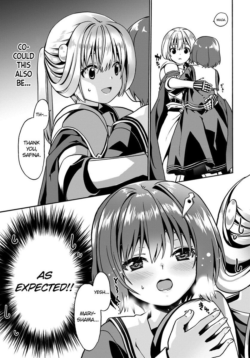 Douyara Watashi No Karada Wa Kanzen Muteki No You Desu Ne 17 19