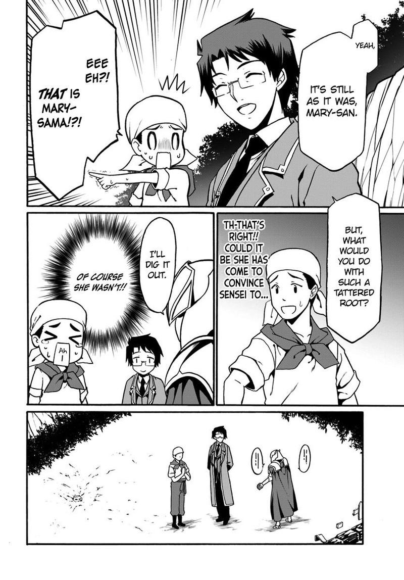 Douyara Watashi No Karada Wa Kanzen Muteki No You Desu Ne 17 2
