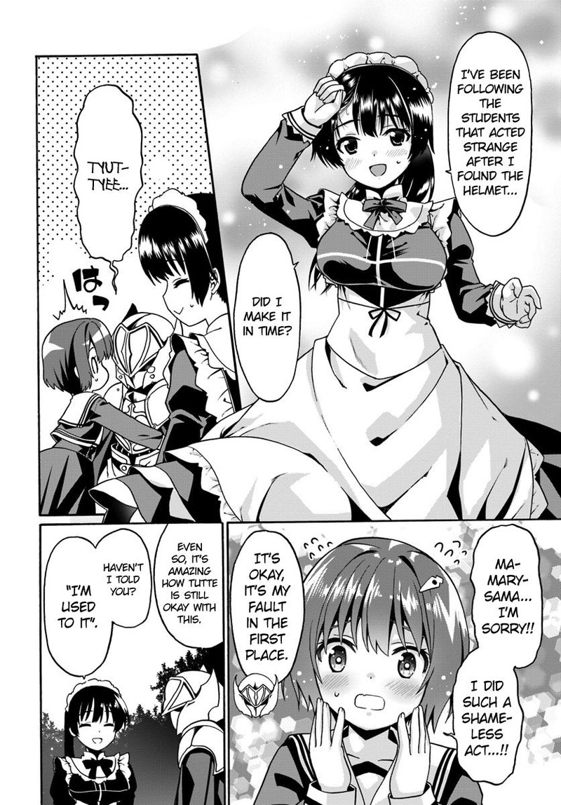 Douyara Watashi No Karada Wa Kanzen Muteki No You Desu Ne 17 22