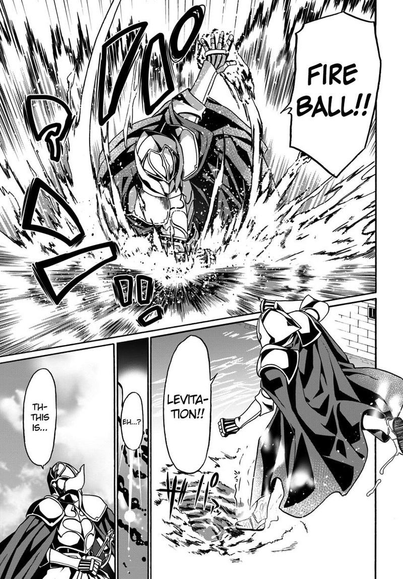 Douyara Watashi No Karada Wa Kanzen Muteki No You Desu Ne 17 25