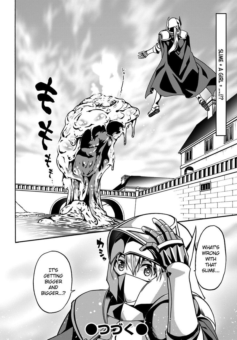 Douyara Watashi No Karada Wa Kanzen Muteki No You Desu Ne 17 26