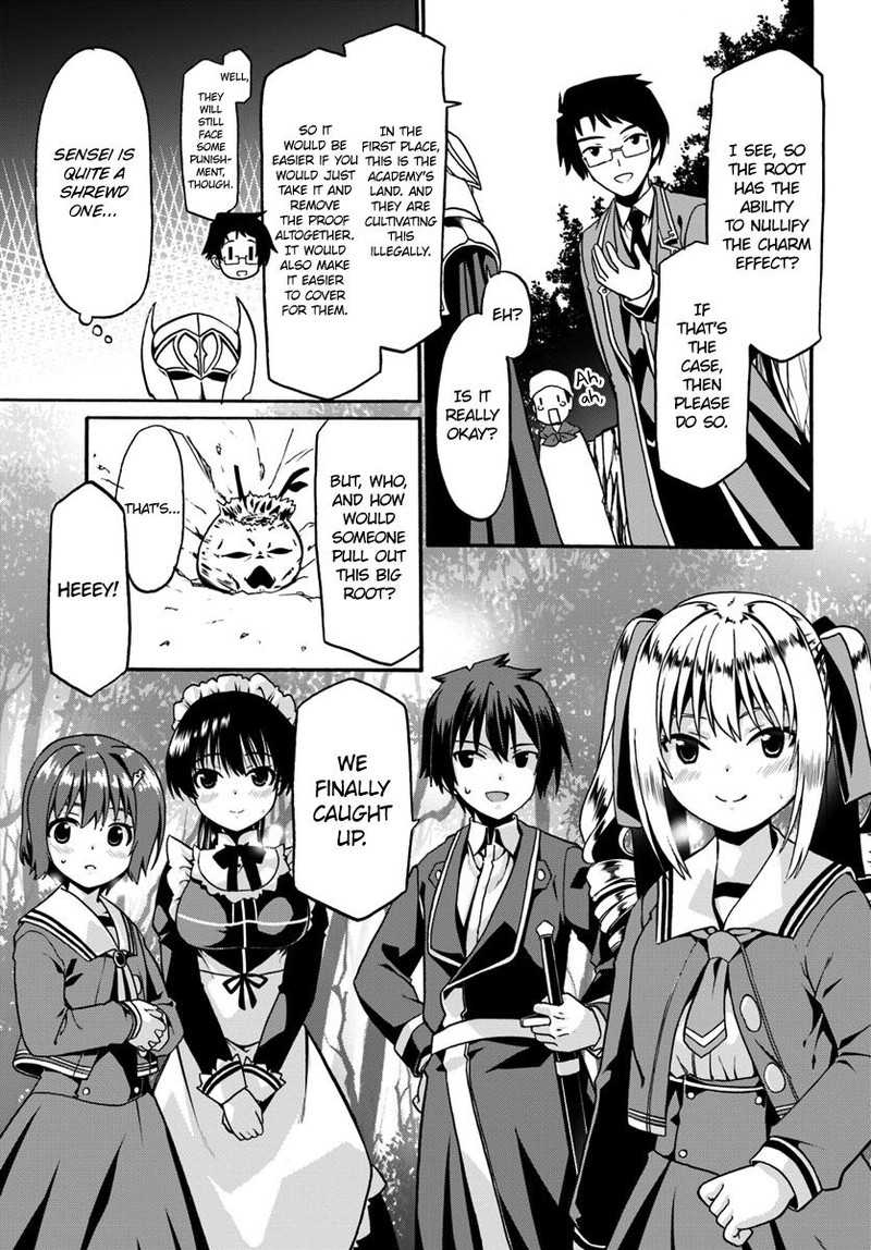 Douyara Watashi No Karada Wa Kanzen Muteki No You Desu Ne 17 3